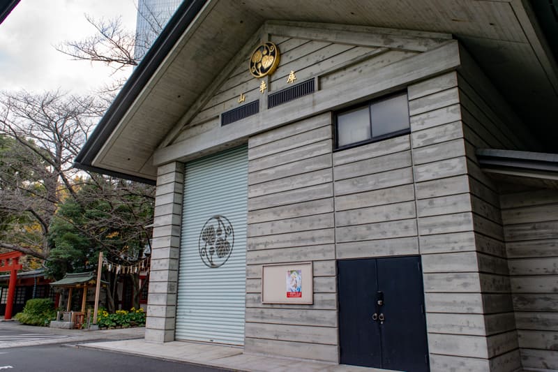 日枝神社の山車庫