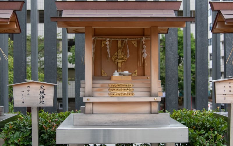 水天宮　火風神社