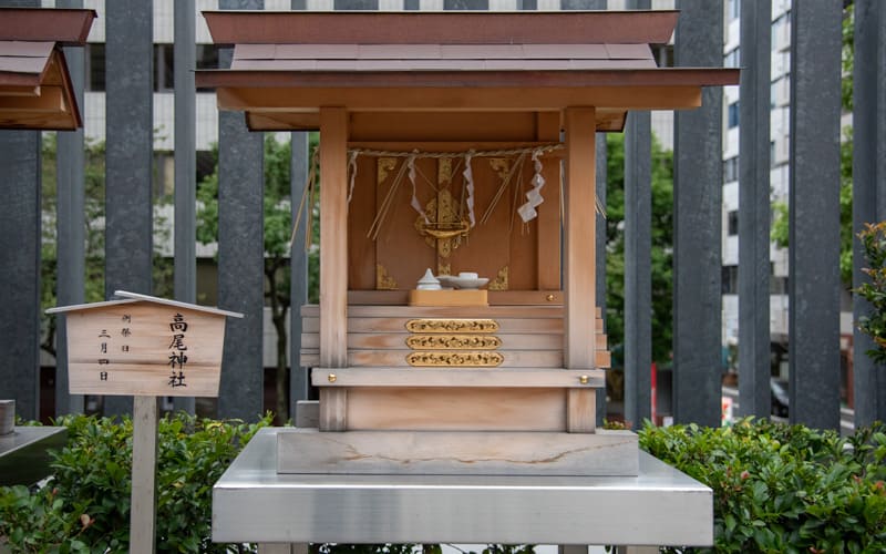 水天宮　高尾神社