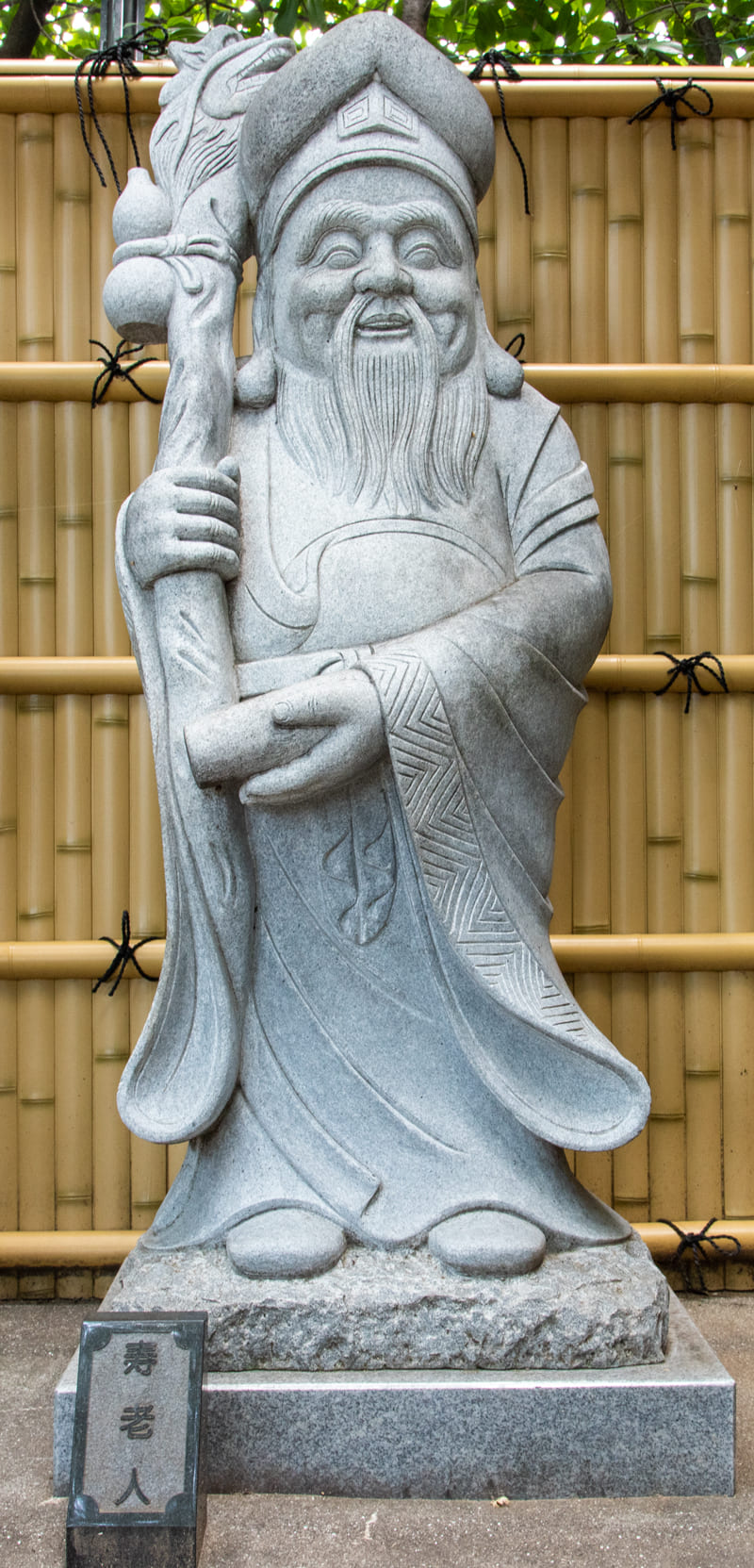 沼袋氷川神社　寿老人　