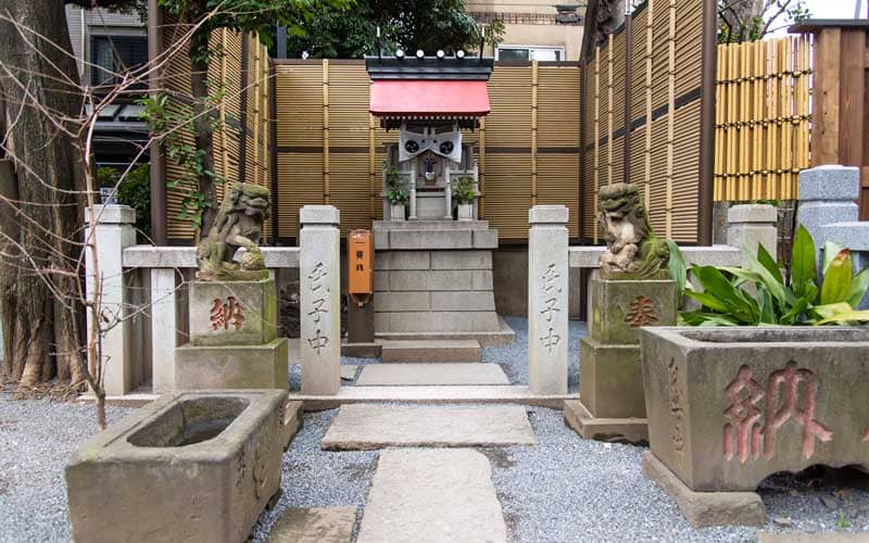 七社神社　熊野神社