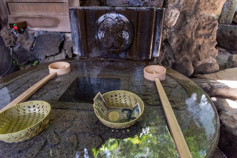 品川神社　阿那稲荷神社　銭洗い