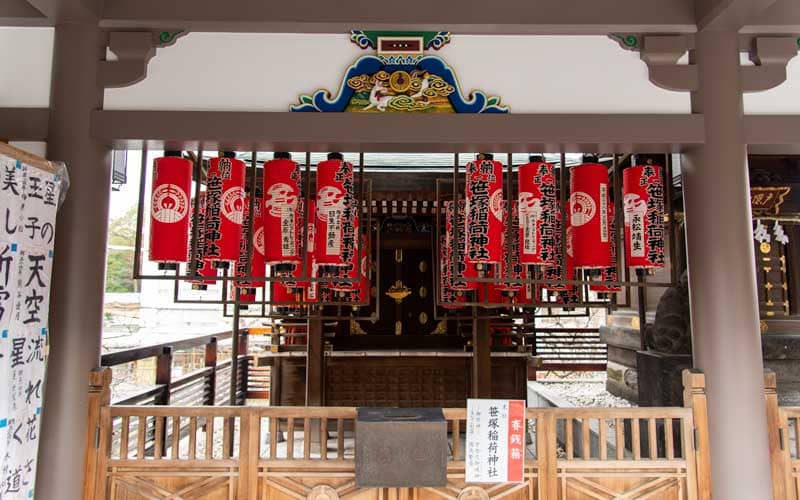 湯島天満宮　笹塚稲荷神社