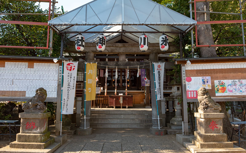 幡ヶ谷氷川神社