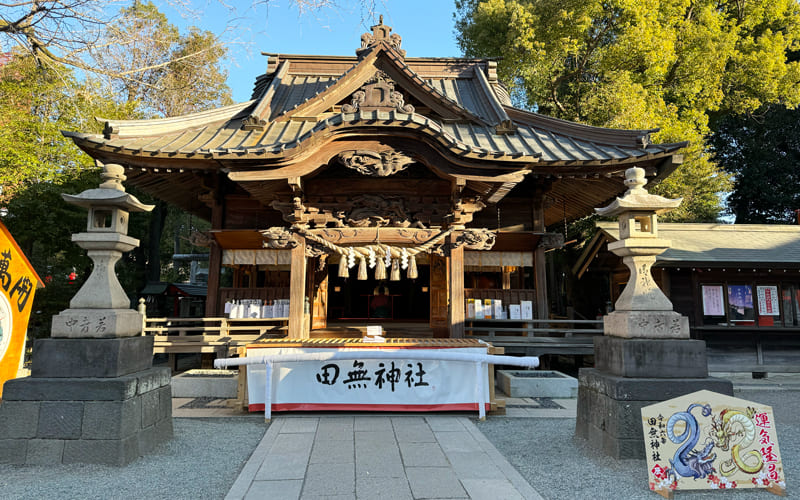 田無神社　拝殿